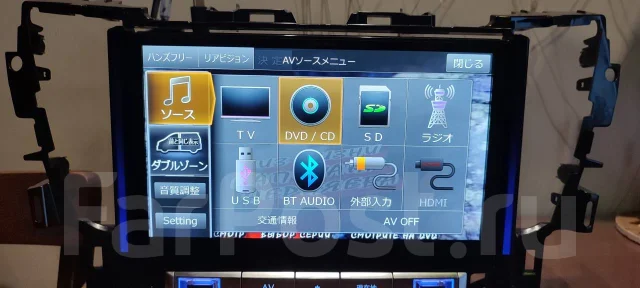 Alpine EX10 ����