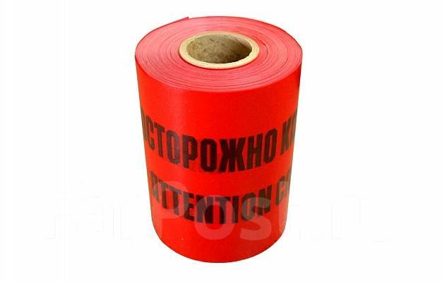 Лента сигнальная Осторожно кабель ЛСЭ-300. 200мкм 300мм 100пм (красно ...