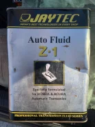 Jaytec. �����������������, 4,00��. ����