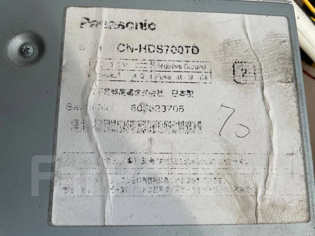 Panasonic CN-HDS700TD ����