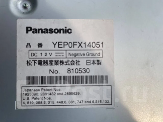 Panasonic CN-HDS700TD ����