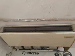 Daikin ����