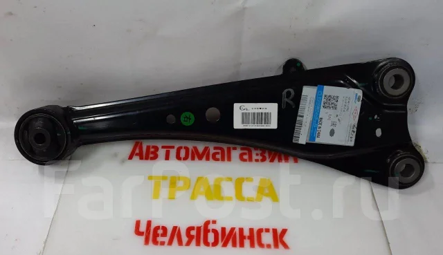 1014012792 подвески задний geely x7 аналог
