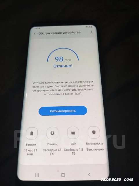 Samsung Galaxy S8. �/�, 64 ��, ������ ����