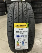 Delinte DH2. ������, 2022 ���, ����� ����