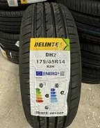 Delinte DH2. ������, 2022 ���, ����� ����