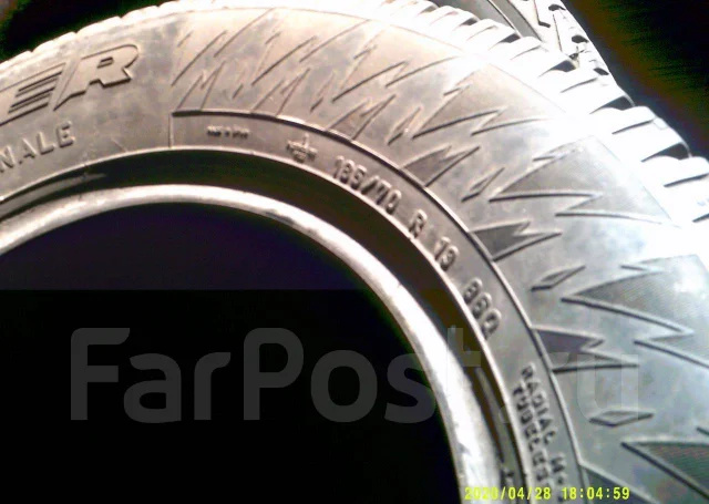 Pirelli Winter Studdable Plus