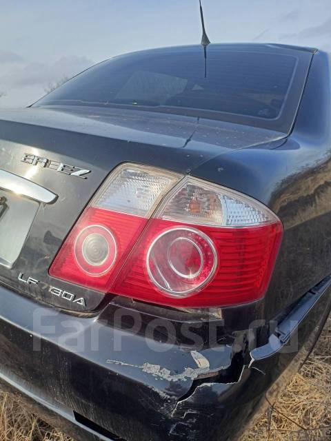 Задние стопы Лифан бриз купить в Краснодаре по цене: 1 500₽ — частное ...