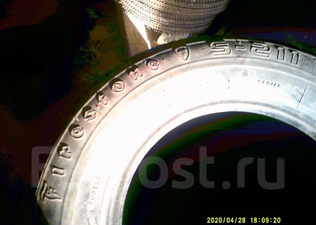 Firestone MS-212
