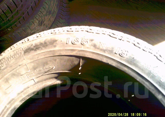 Firestone MS-212