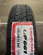 Roadstone Classe Premiere CP661