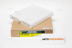   Micro RCF-S855B RCFS855B 
