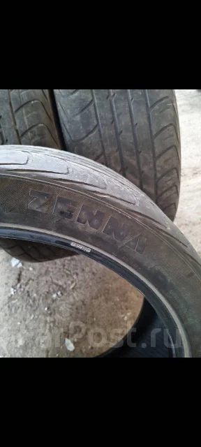 Zenna Argus UHP. ������, 2015 ���, �/�, ����� 50 % ����