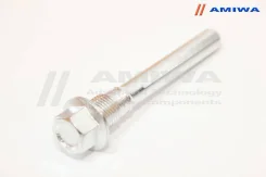 ������������ ���������� �������� Gbrake GN039 GN039 ����