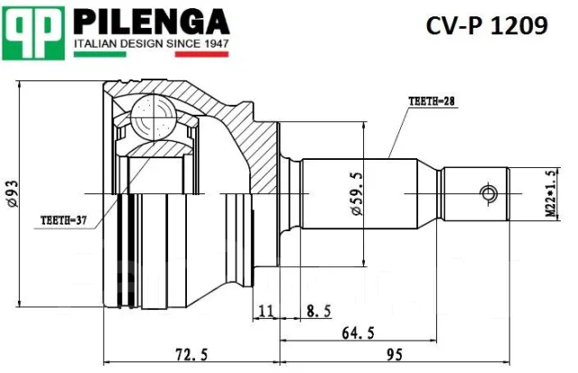 ���� �������� Pilenga CVP1209 CVP1209 ����