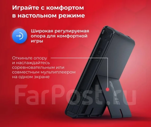 Nintendo Switch OLED ����