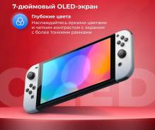 Nintendo Switch OLED ����