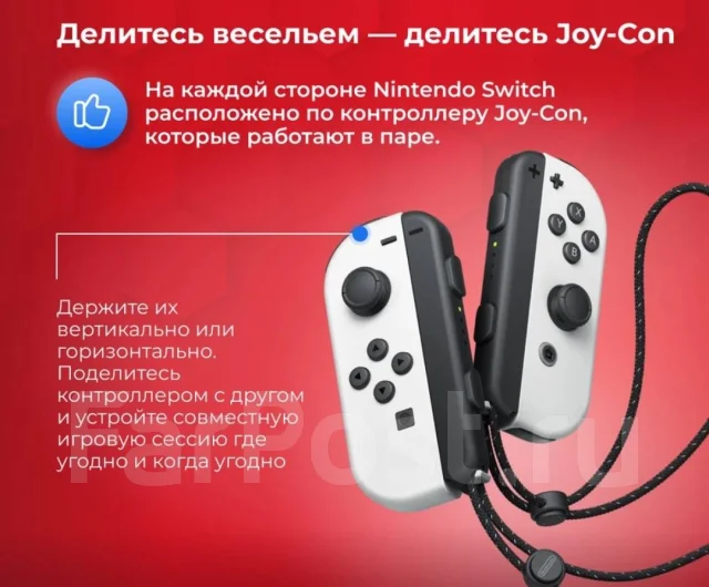 Nintendo Switch OLED ����