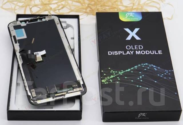 Замена дисплея iPhone X XS XR 11 12 13 14 Pro Max. Прайс внутри во ...