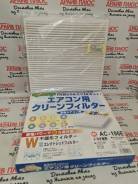   VIC AC-106E Japan (87139-50030) AC106E 