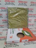    Bronco BRC0531HC (AC-102EX) BRC0531HC 