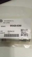 ������ ��������� ����� �-3 Denso 0954200260 0954200260 ����