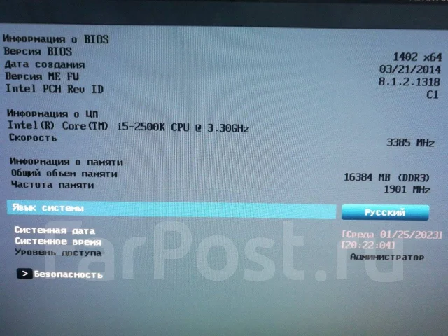 Intel Core i5-2500K ����