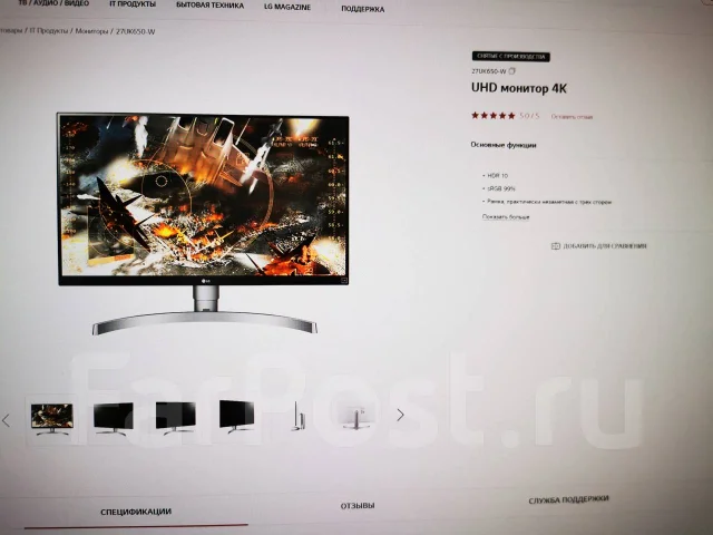 LG. 27" ����
