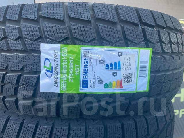 LingLong GREEN-Max Winter Ice I-15, 275/65 R17 115T, 265/65R17, 17", 1 ...