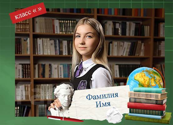 Печать выпускных альбомов (фотокниг)! Готовые шаблоны! Онлайн заказ во ...