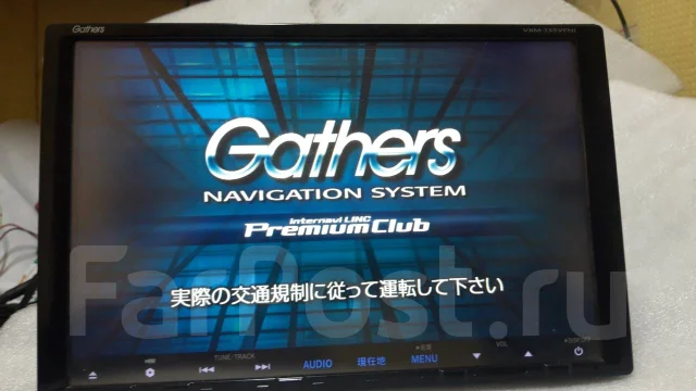 Gathers VXM-135VFNI ����