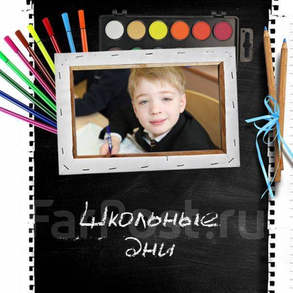 Печать выпускных альбомов (фотокниг)! Готовые шаблоны! Онлайн заказ во ...