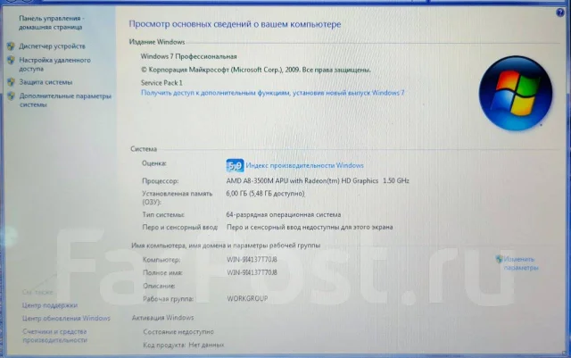 Acer Aspire 7560G. 17", 1,5����, ��� 6 ��, ���� 512���, WiFi: 1, Bluetooth: 1, ����������� �� 1��. ����