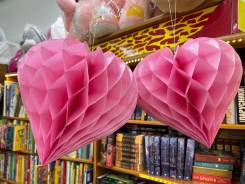 ��������� ������ �������������� ����� � ��������� 14 ������� ����