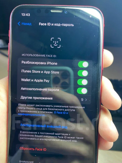 Apple iPhone 11. �/�, 128 ��, �������, 3G, 4G LTE, ����������, NFC ����