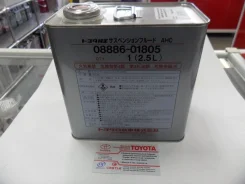 ������������� LCr100 AHC 08886-01805 Toyota 2,5� 0888601805 ����