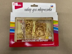 ������ ��� ��������� �� ������. ����
