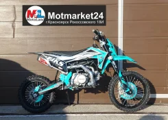 Motoland JKS125 E. 125����. ��., ��������, ��� ���, ��� ������� ����