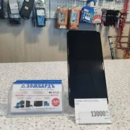 Samsung Galaxy A23. �/�, 128 ��, ������, 3G, 4G LTE, NFC ����