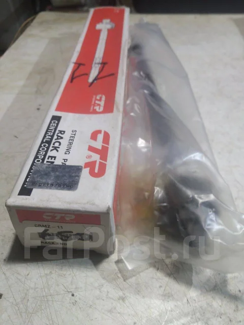 ������� ���� CTR CRMZ-11 CRMZ-11 ����