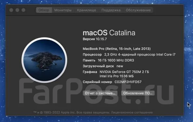 Apple MacBook Pro 15 2013 Late. 15", 2,3����, ��� 16 ��, ���� 500���, WiFi: 1, Bluetooth: 1, ����������� �� 10��. ����