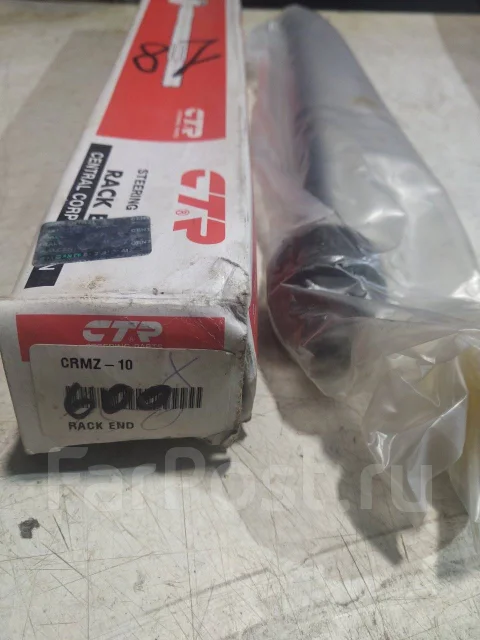 ������� ���� CTR CRMZ-10 CRMZ-10 ����