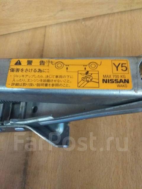 Домкрат nissan note