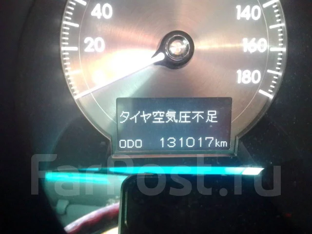Lexus GS450h. GWS191, 2GRFSE ����