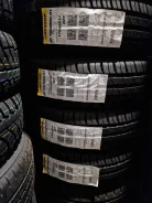 Dunlop SP Touring R1. ������, ����� ����