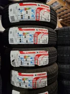 Tigar Touring. ������, 2021 ���, ����� ����
