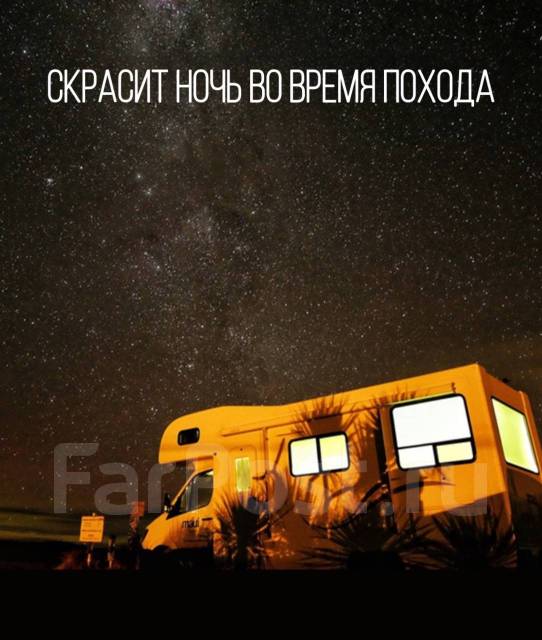 Портативный туристический смарт генератор Yamasaki. Новое поколение ...