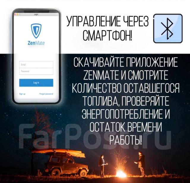 Портативный туристический смарт генератор Yamasaki. Новое поколение ...