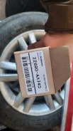 ������ ����������� �� ������ 22690-AA740 ����