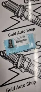����������� ������, ������������������ ���� Pullman 601L9052F7 Audi 601L9052F7 ����